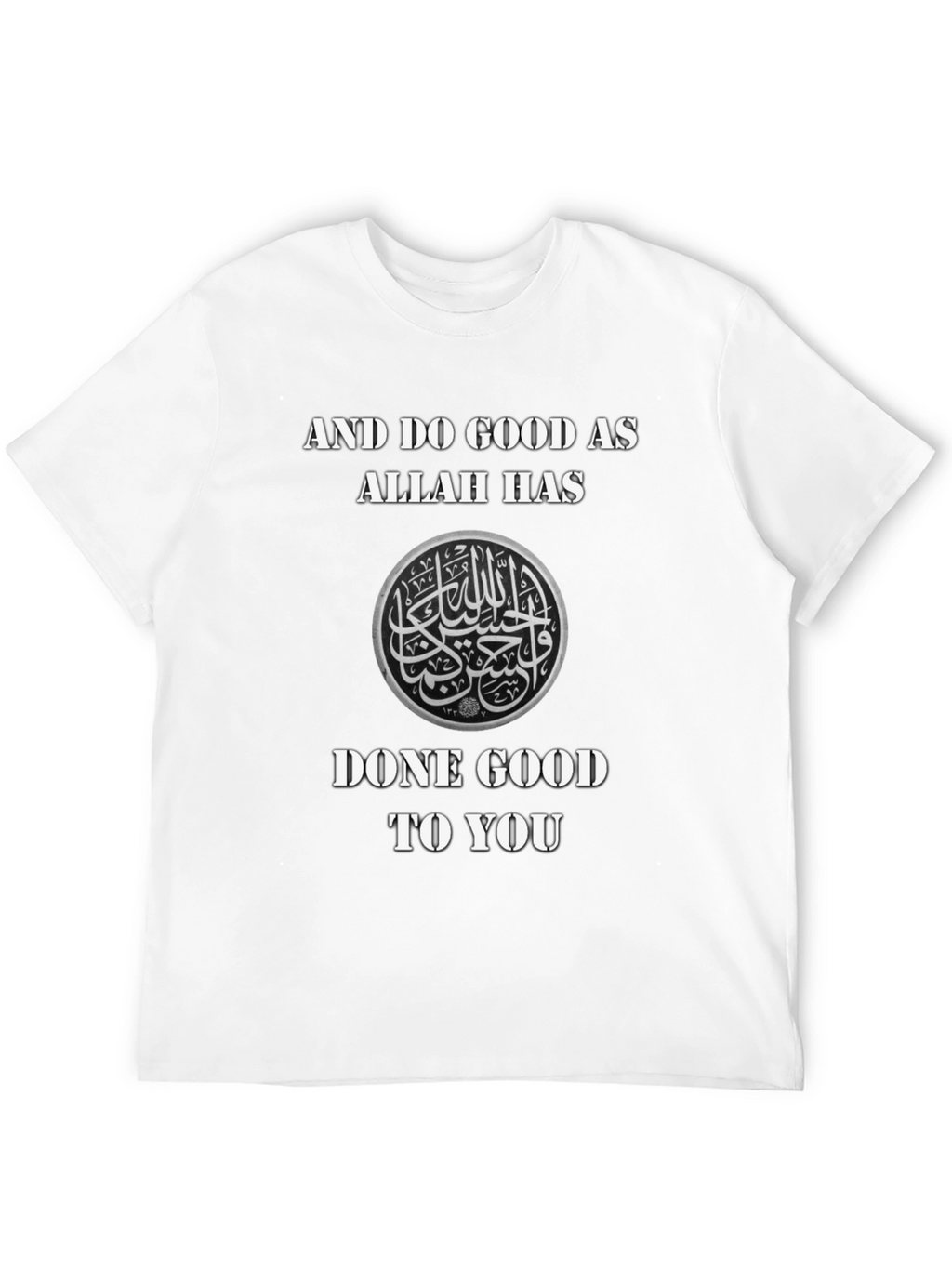 Islamic Art T-Shirt - Do Good Graphic Tee