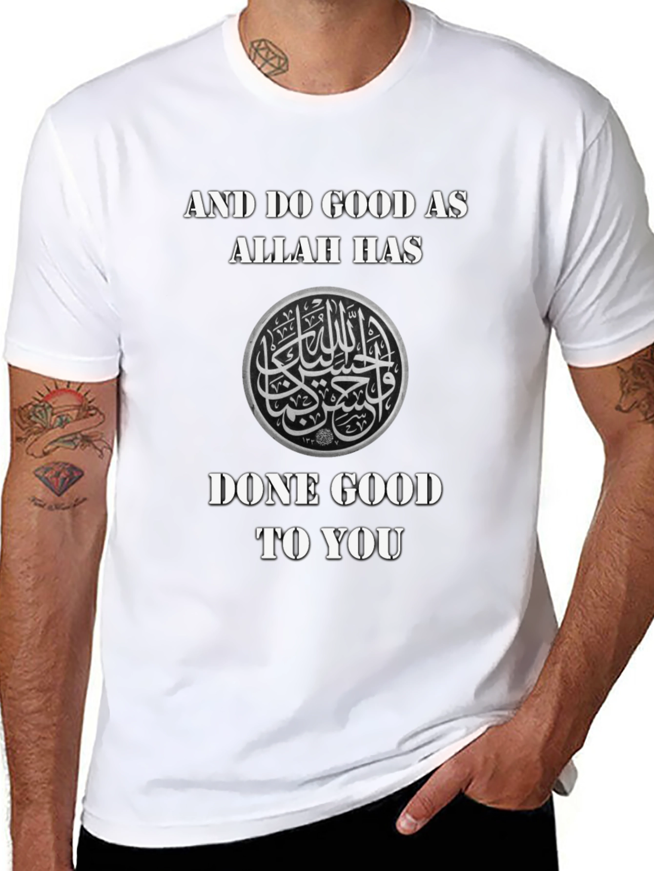 Islamic Art T-Shirt - Do Good Graphic Tee