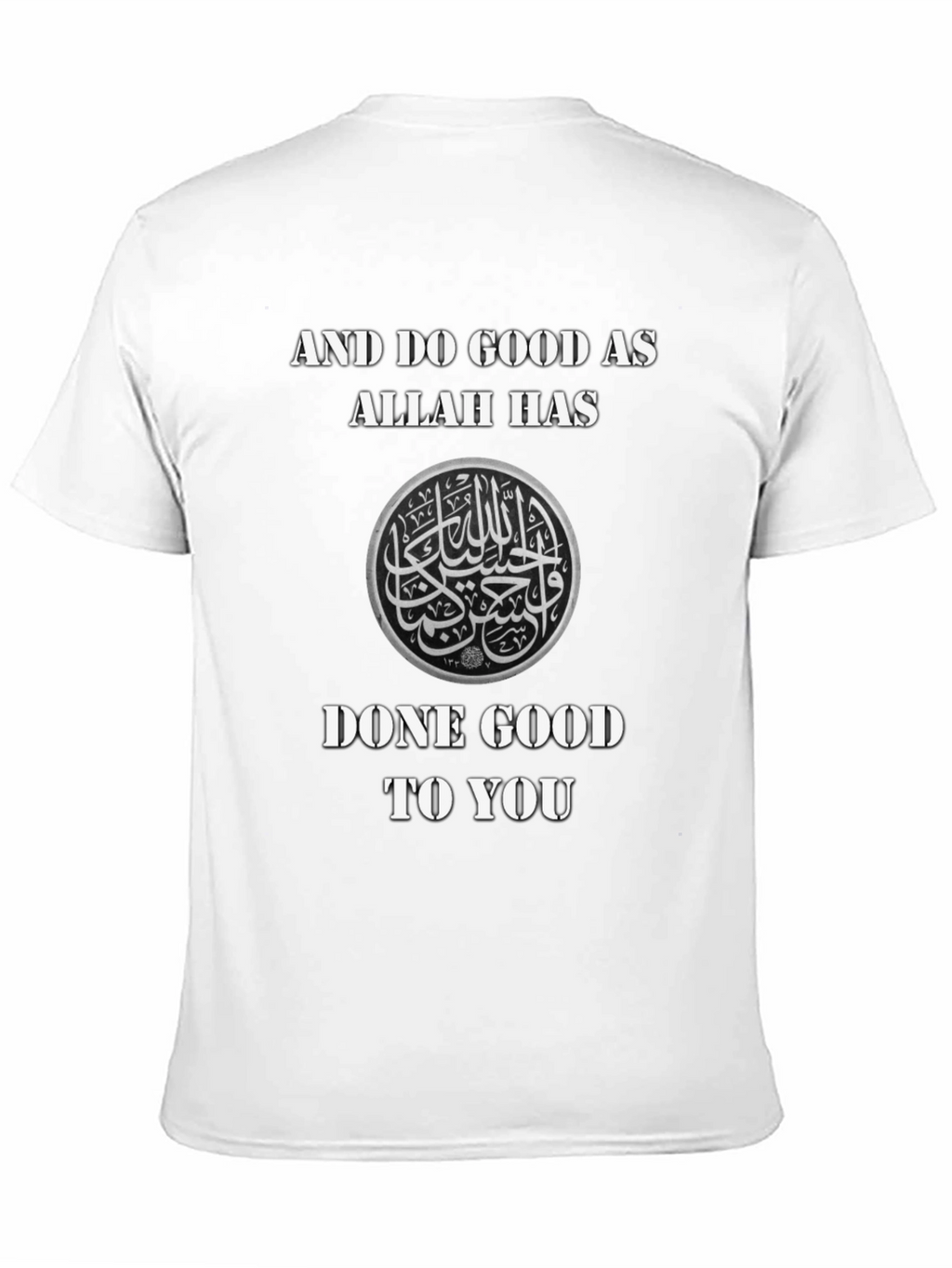 Islamic Art T-Shirt - Do Good Graphic Tee