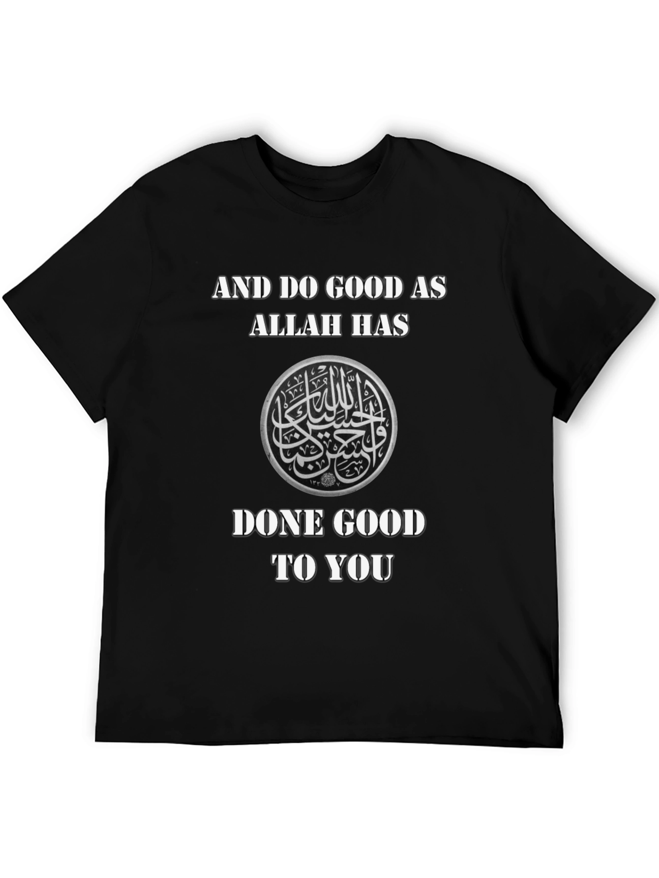 Islamic Art T-Shirt - Do Good Graphic Tee