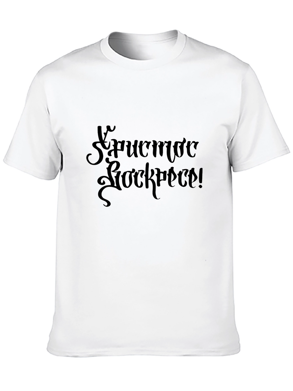 Gothic Text Black T-Shirt