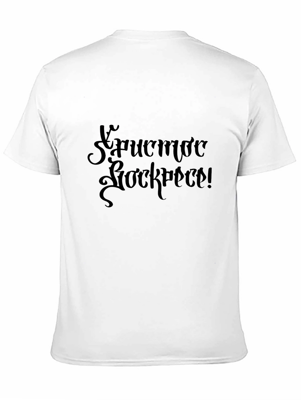 Gothic Text Black T-Shirt