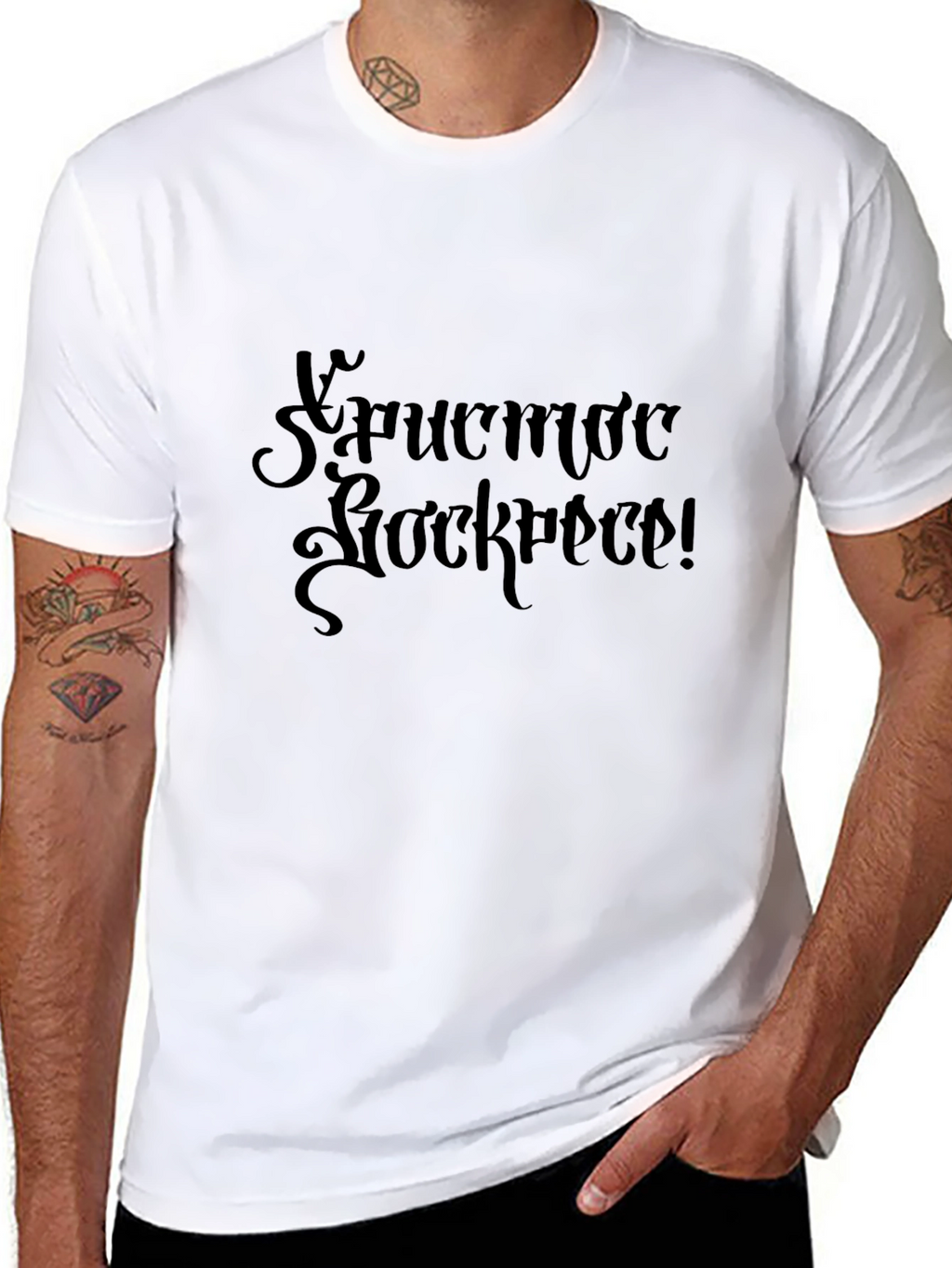 Gothic Text Black T-Shirt