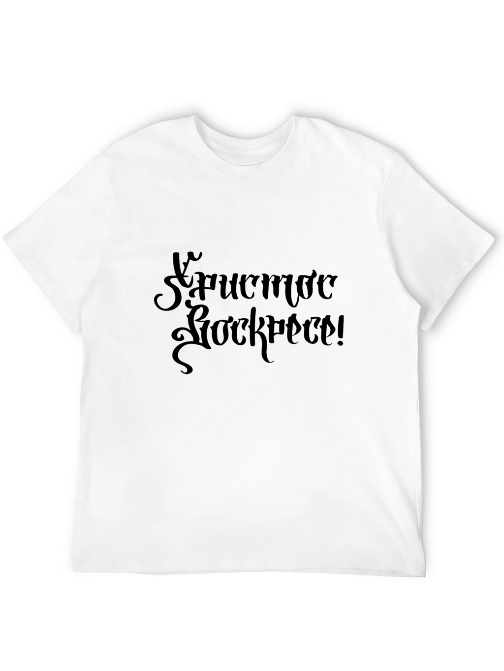 Gothic Text Black T-Shirt