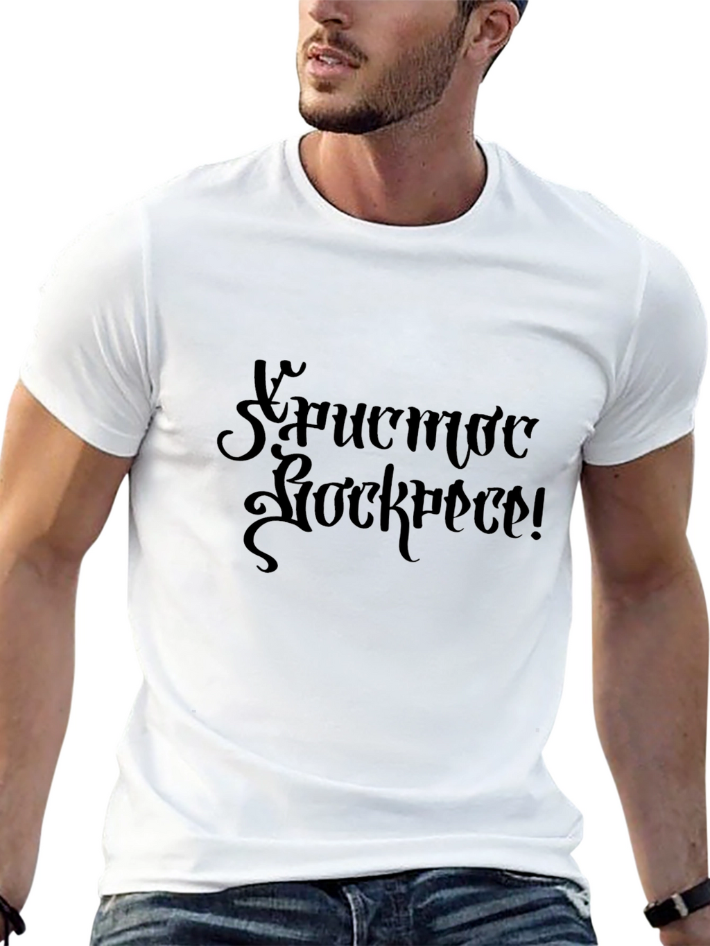 Gothic Text Black T-Shirt