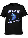 Hockey Makes Me Crazy T-Shirt