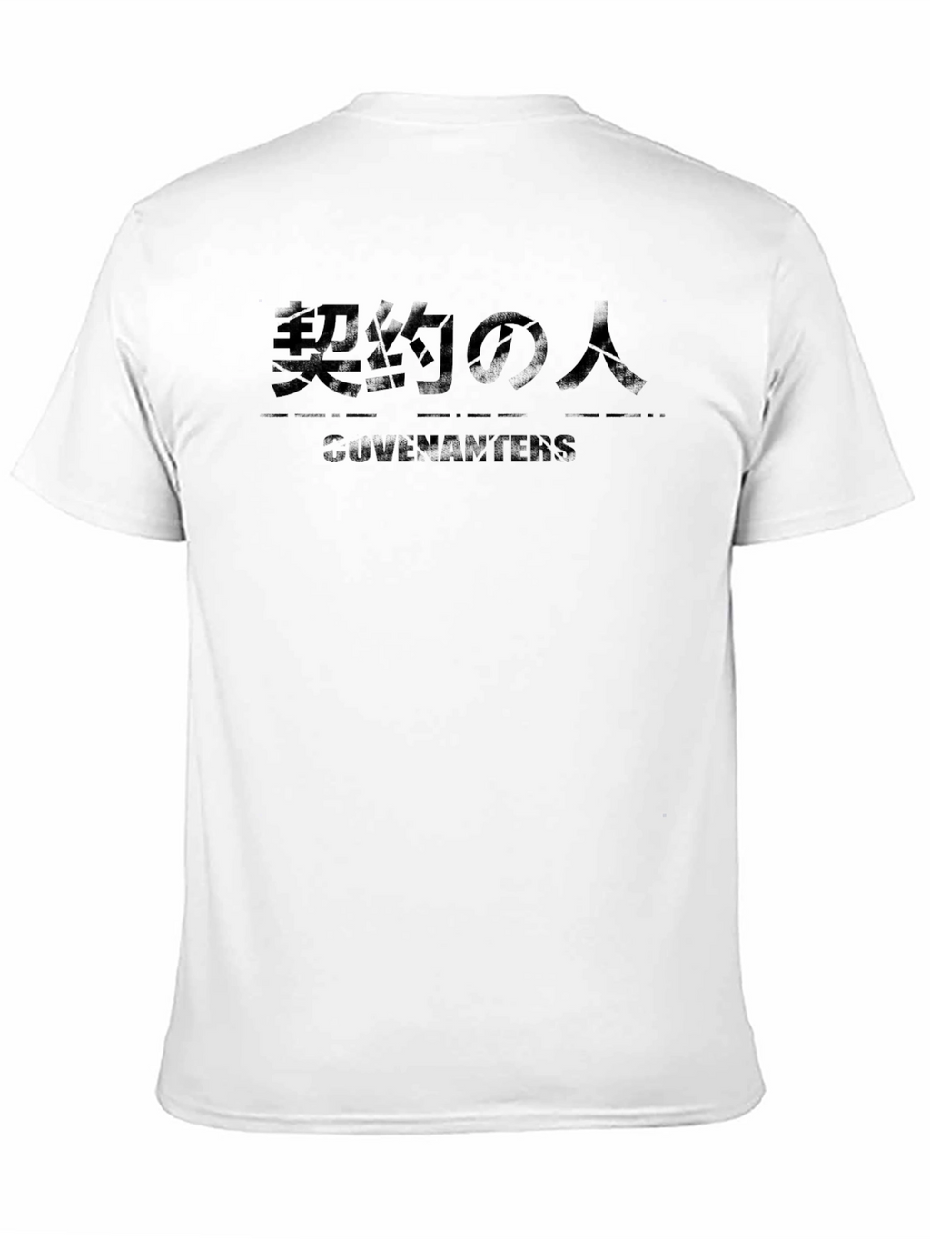 Mens Black Graphic T-Shirt: Japanese Text Design