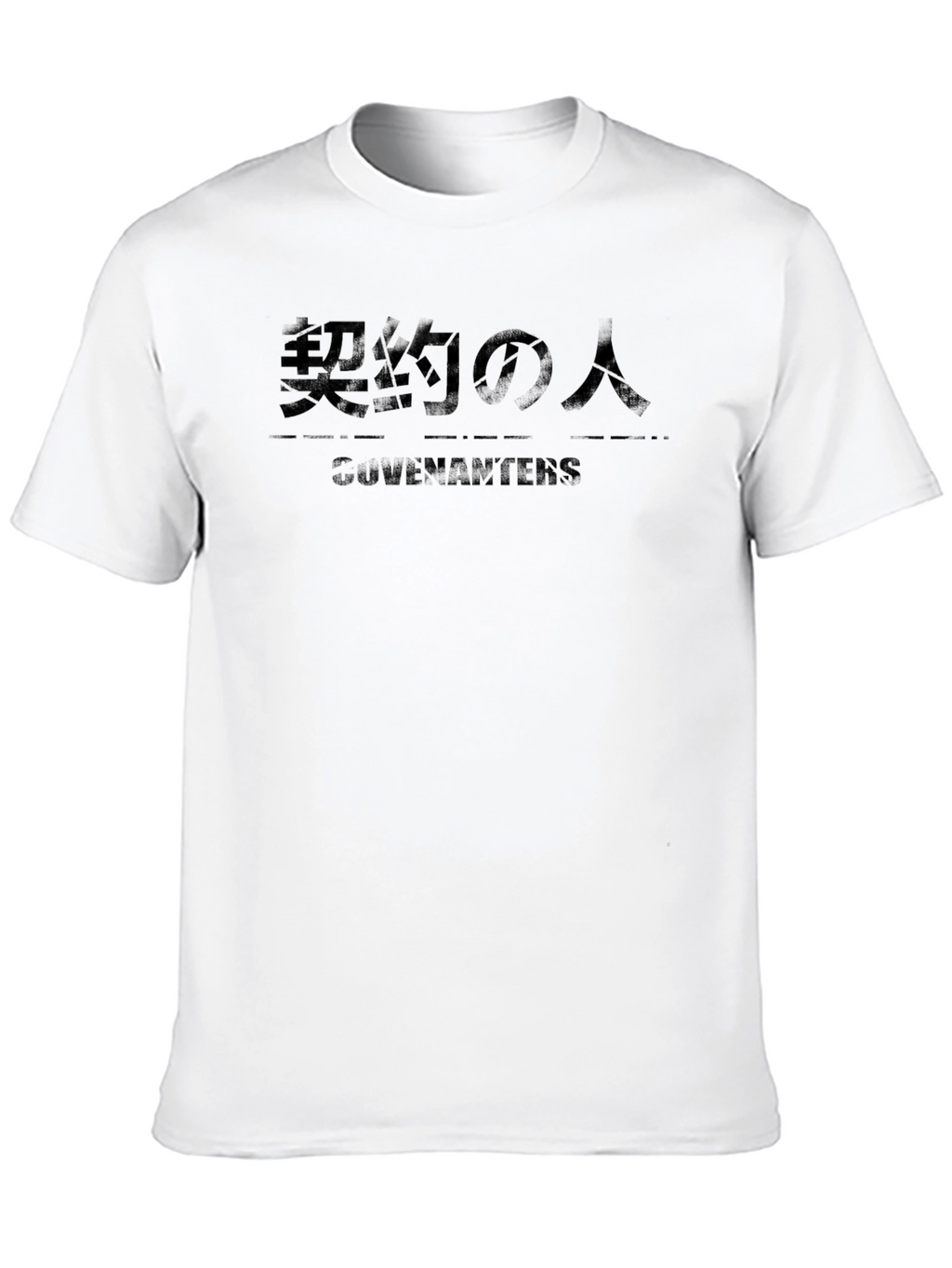 Mens Black Graphic T-Shirt: Japanese Text Design