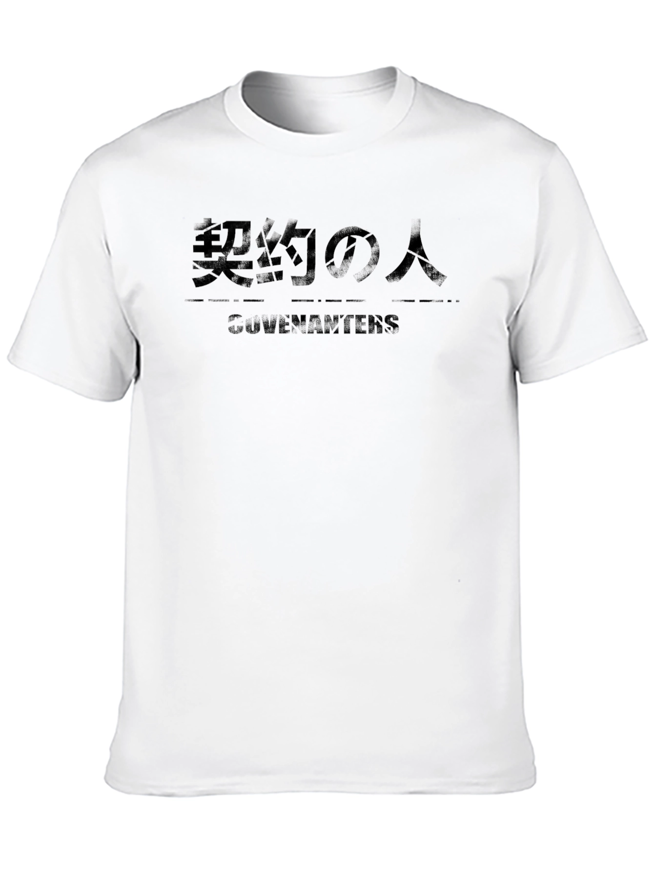 Mens Black Graphic T-Shirt: Japanese Text Design