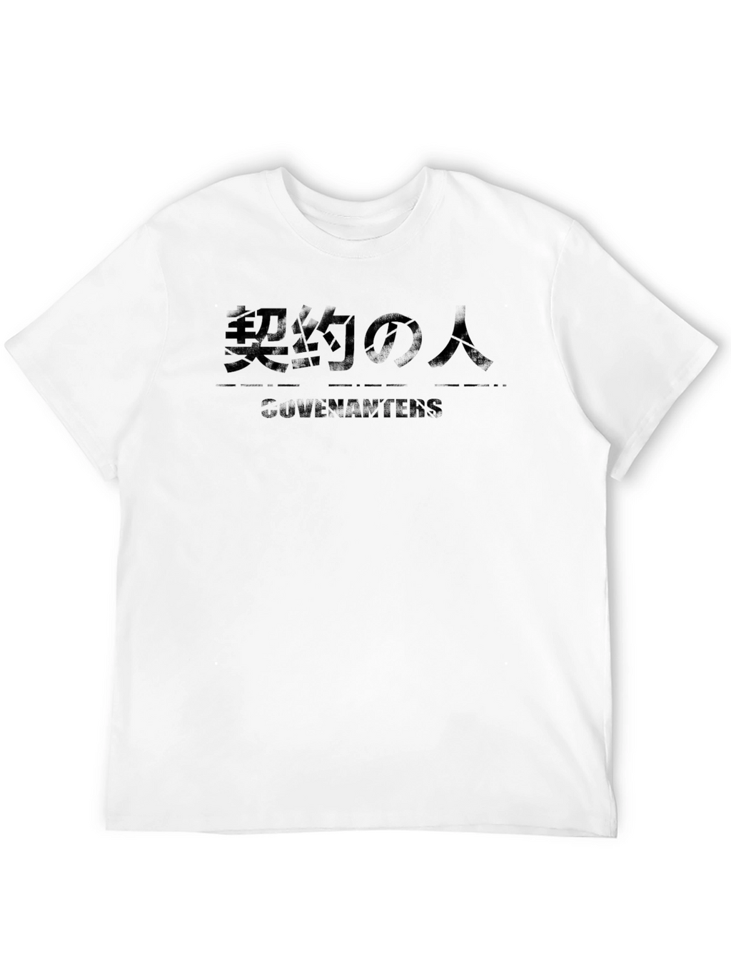 Mens Black Graphic T-Shirt: Japanese Text Design