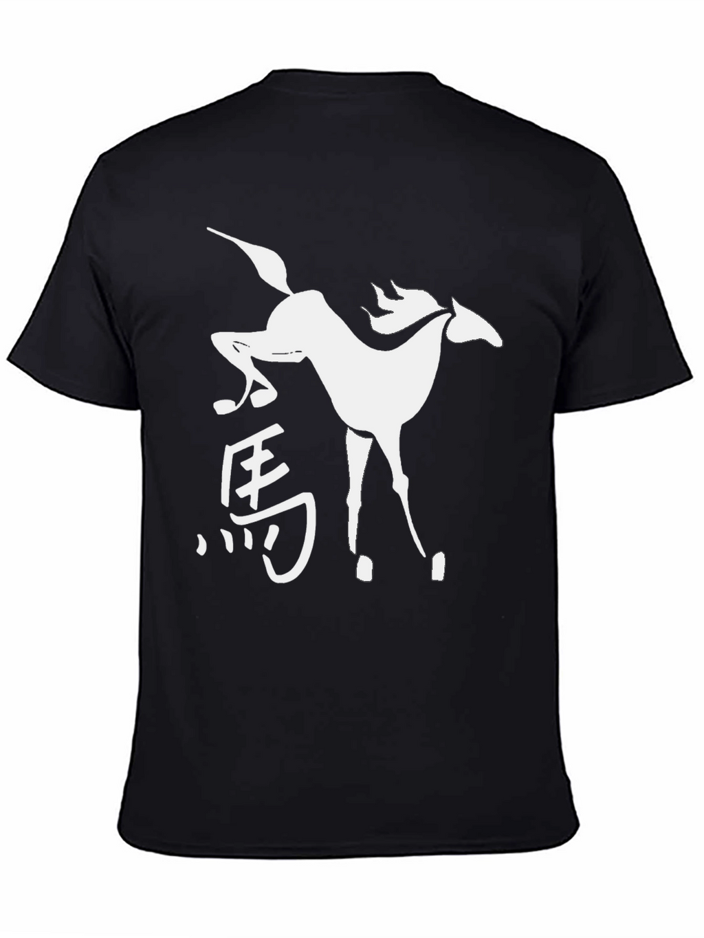 Horse Symbol Black T-Shirt
