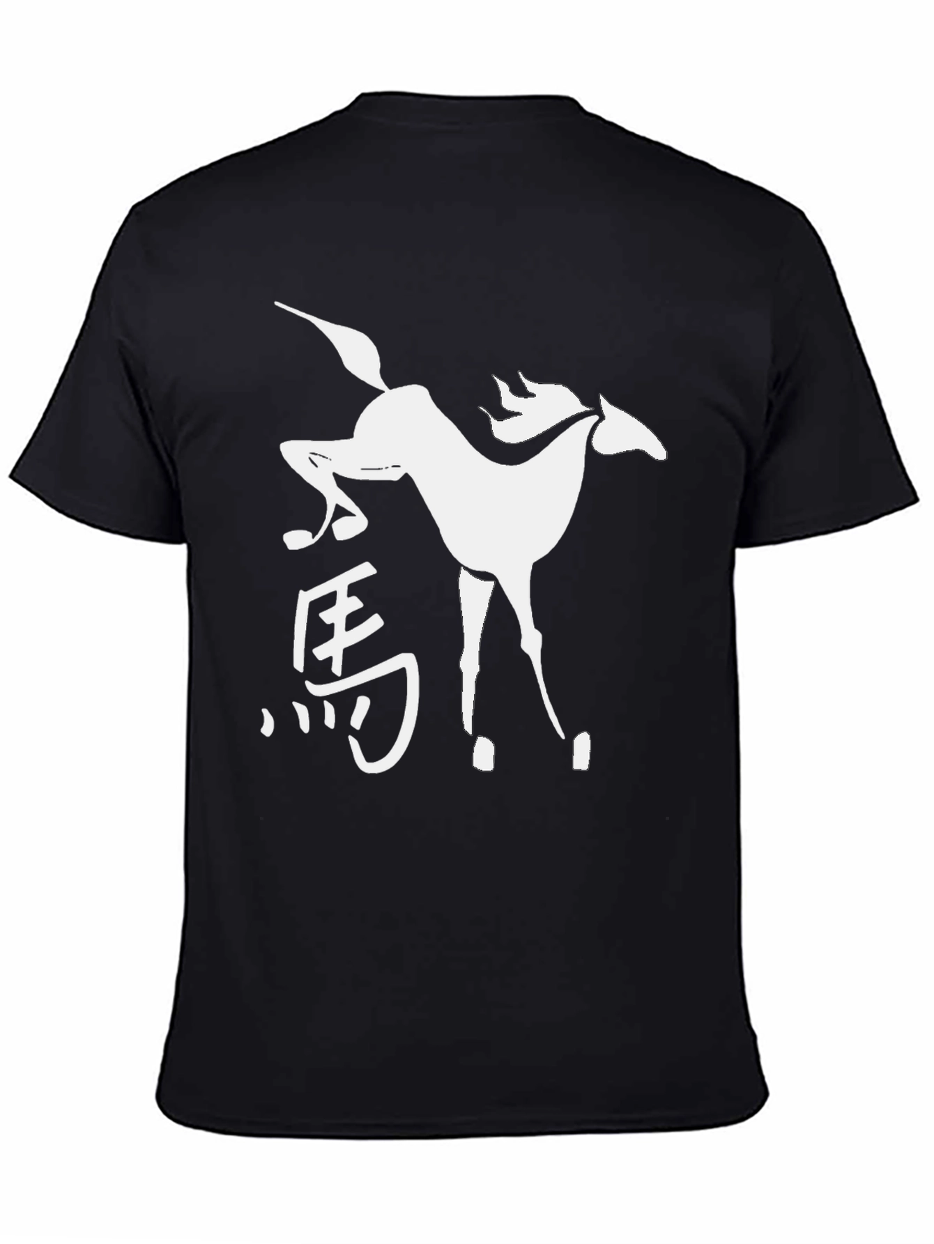 Horse Symbol Black T-Shirt