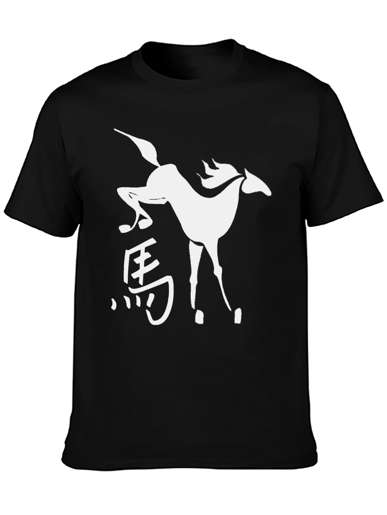 Horse Symbol Black T-Shirt