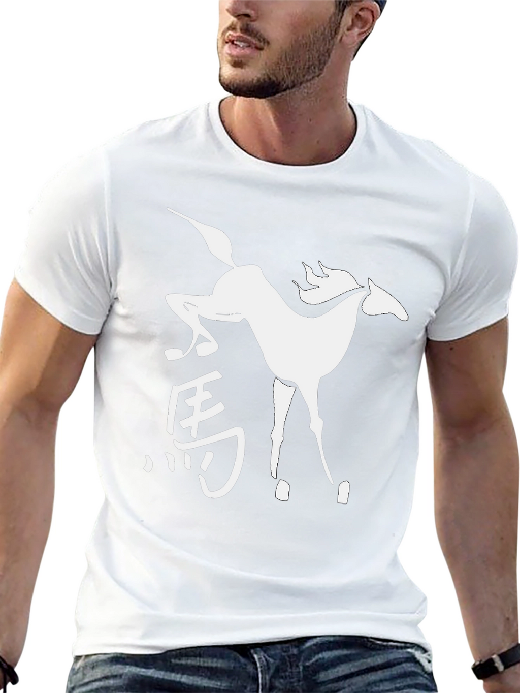 Horse Symbol Black T-Shirt