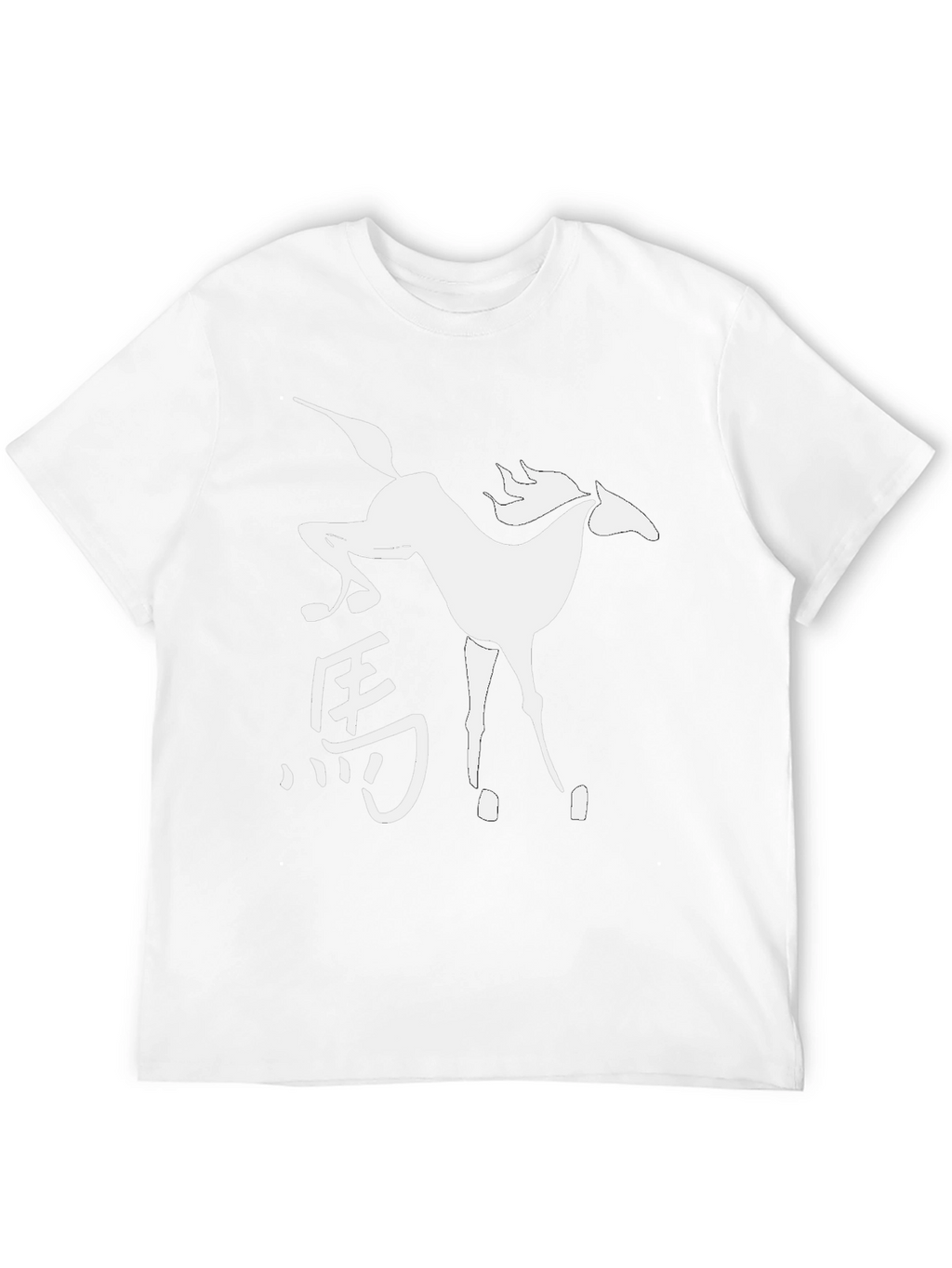 Horse Symbol Black T-Shirt
