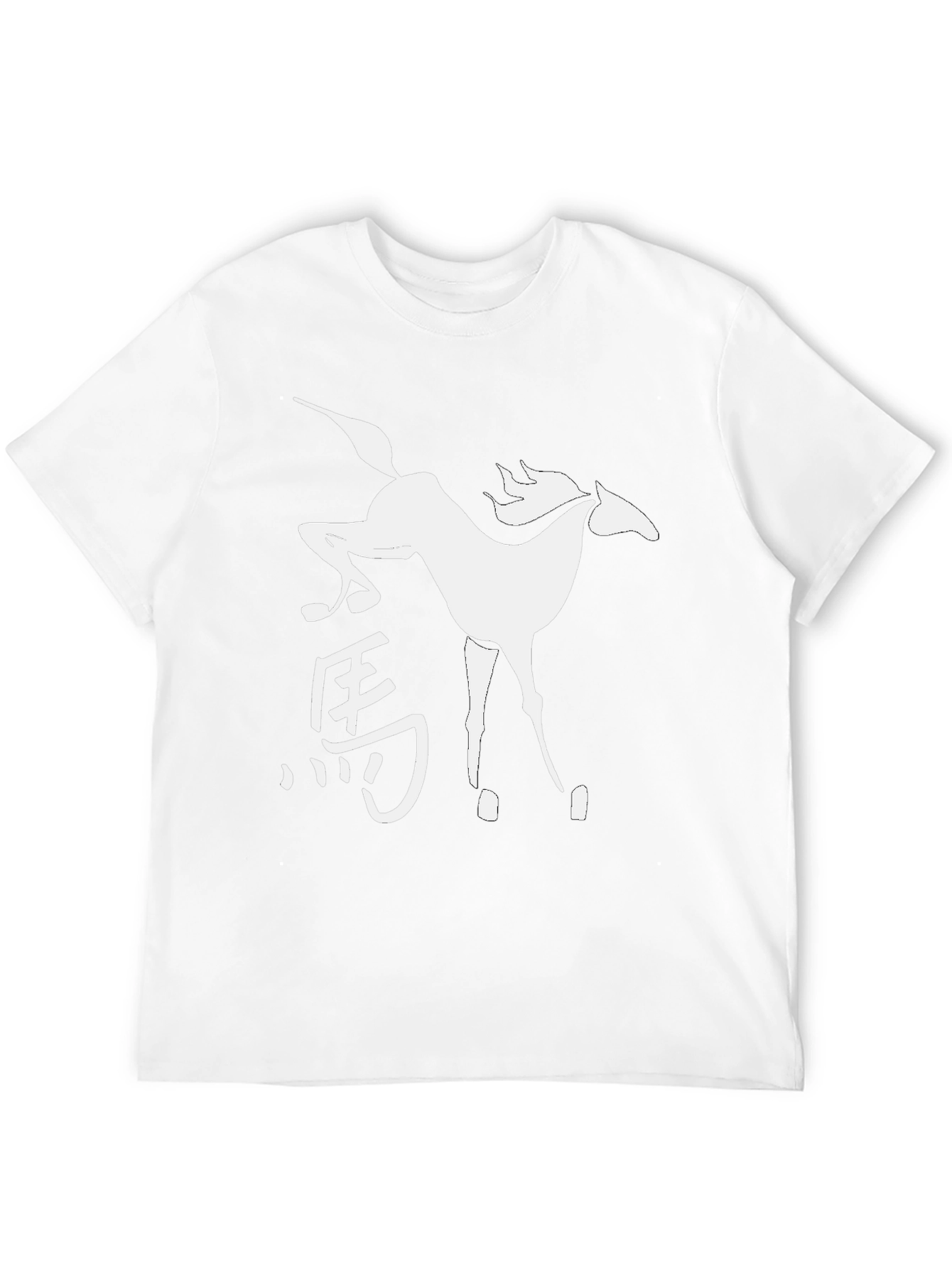 Horse Symbol Black T-Shirt