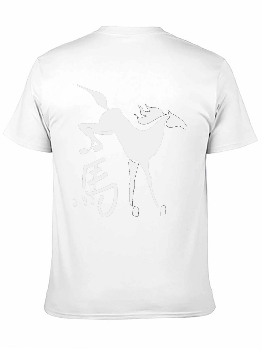 Horse Symbol Black T-Shirt
