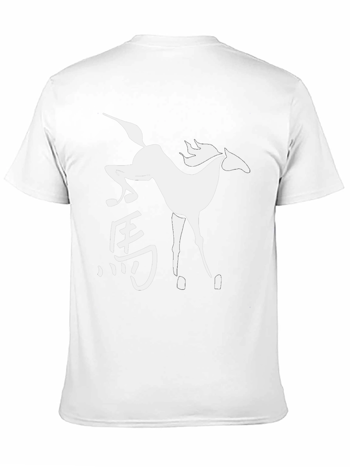 Horse Symbol Black T-Shirt