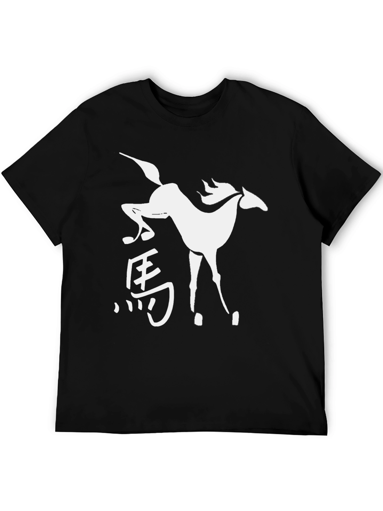 Horse Symbol Black T-Shirt