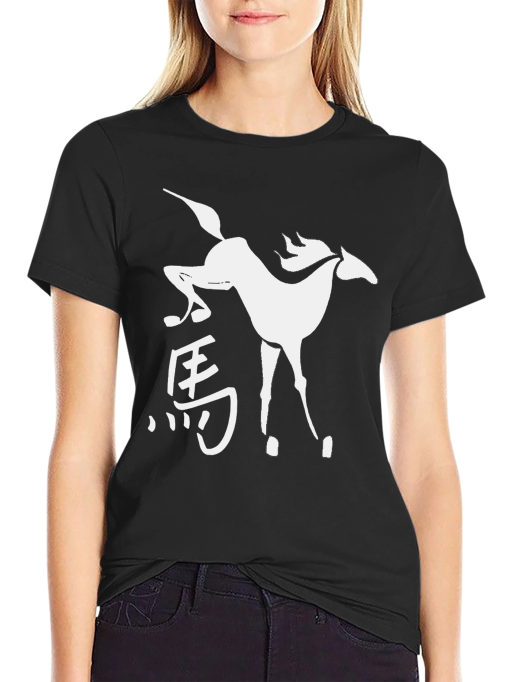 Horse Symbol Black T-Shirt