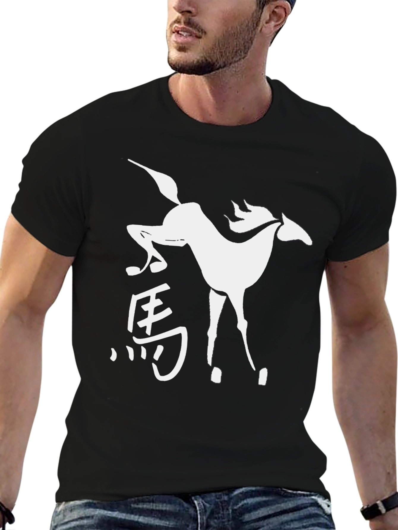 Horse Symbol Black T-Shirt