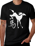 Horse Symbol Black T-Shirt