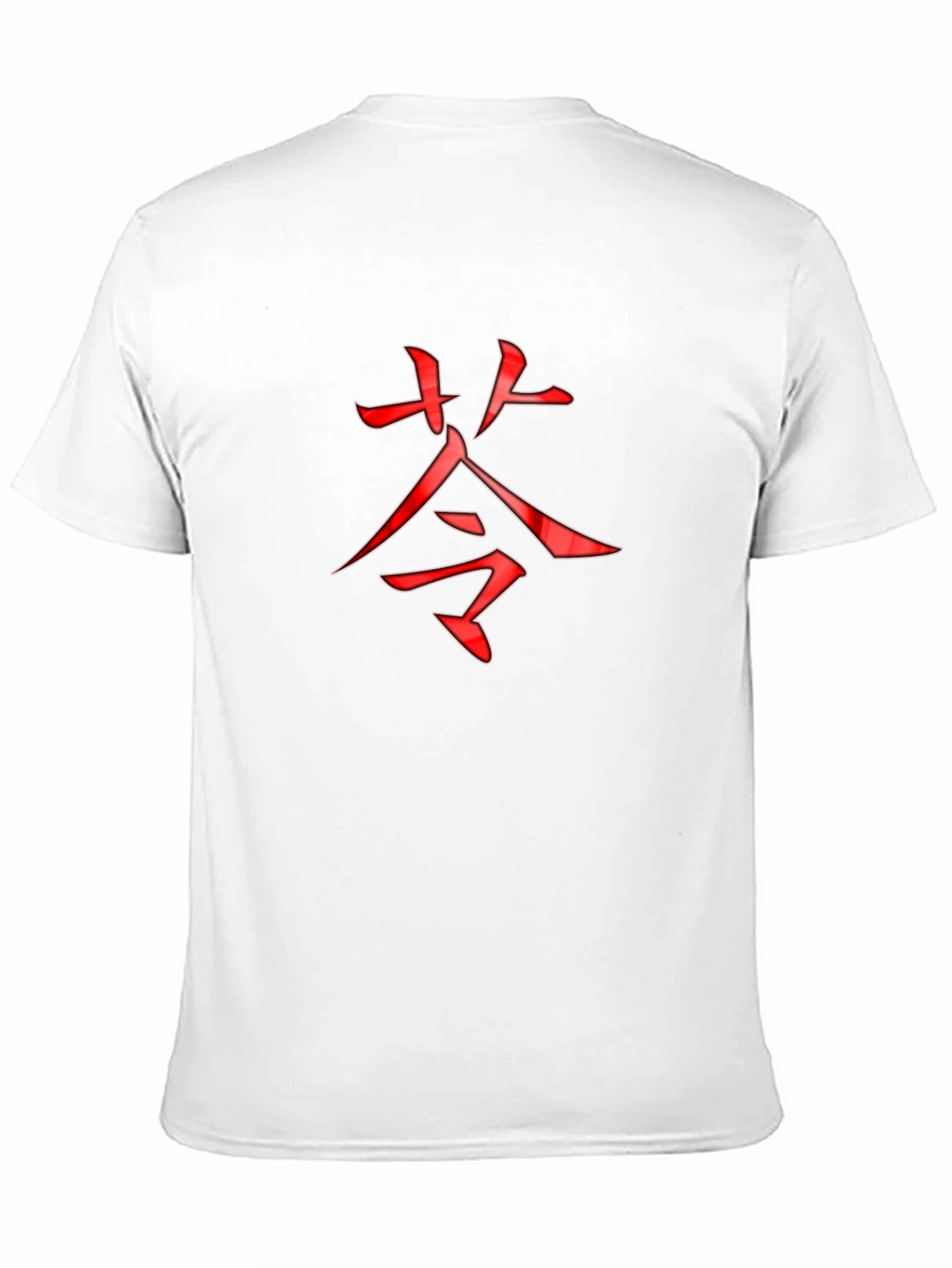 Black T-Shirt with Red Asian Symbol Design