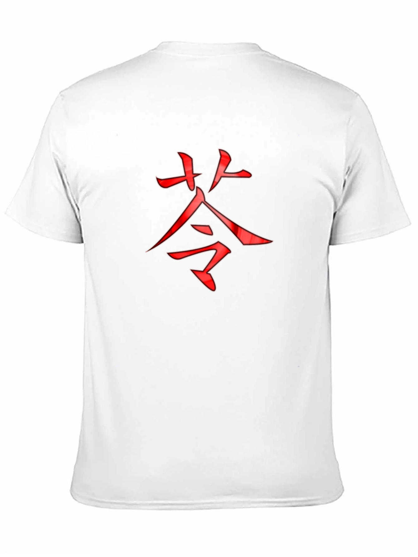 Black T-Shirt with Red Asian Symbol Design