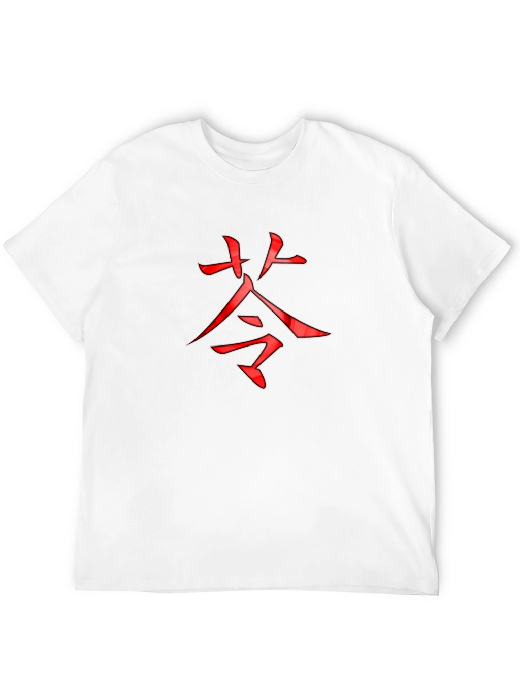 Black T-Shirt with Red Asian Symbol Design
