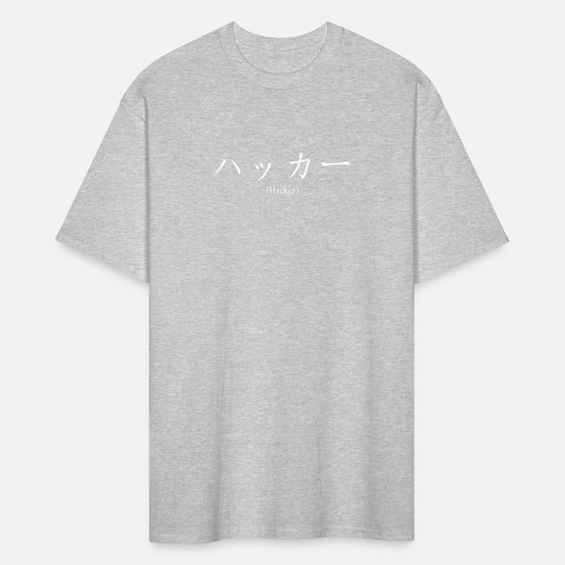 Hacker Japanese Nihongo Ethical Hacking White Hat