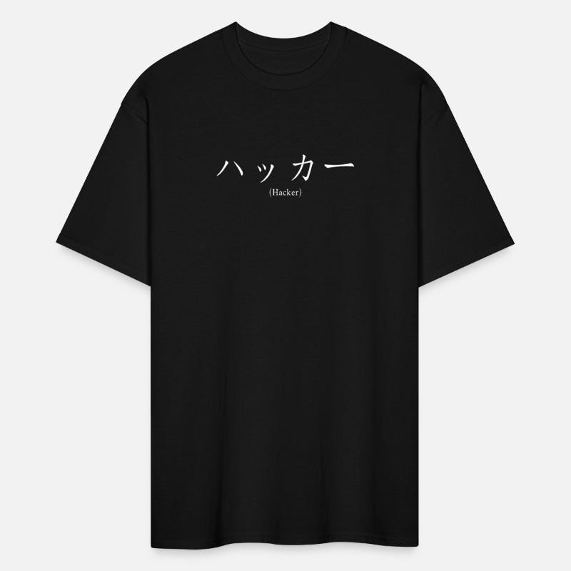 Hacker Japanese Nihongo Ethical Hacking White Hat