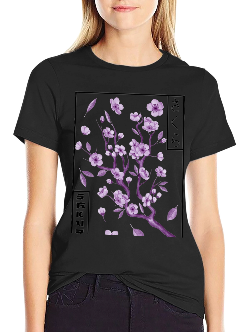Sakura Blossom Graphic T-Shirt - Japanese Cherry Tree