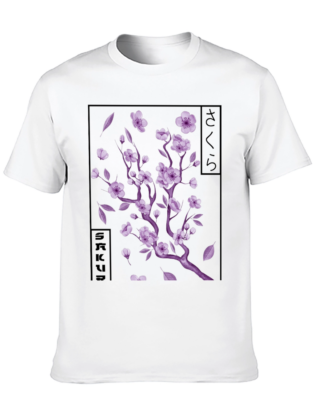 Sakura Blossom Graphic T-Shirt - Japanese Cherry Tree