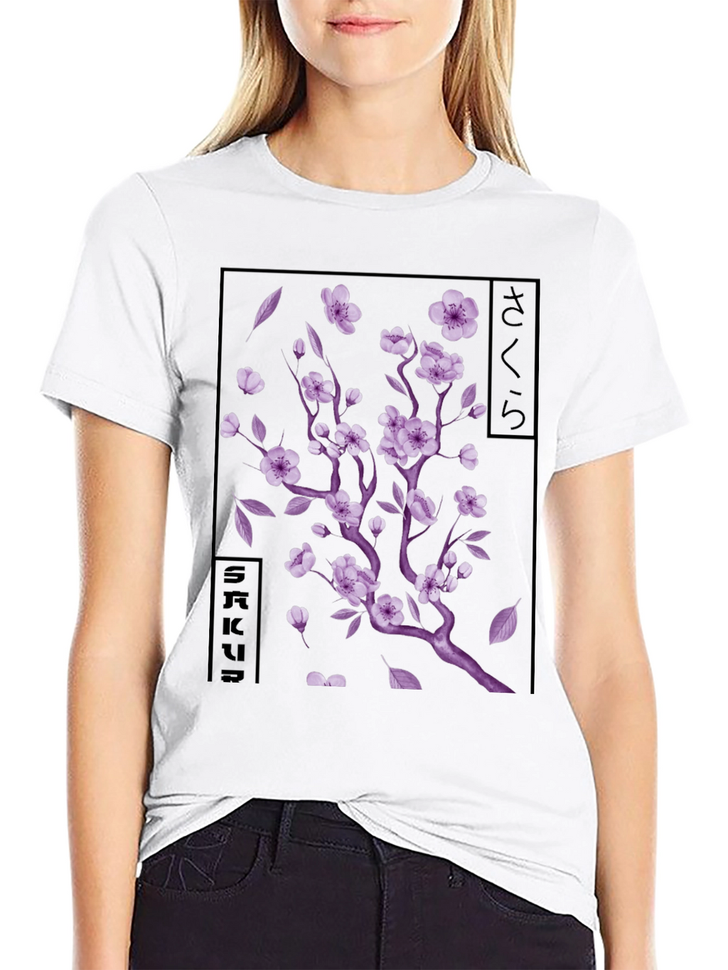 Sakura Blossom Graphic T-Shirt - Japanese Cherry Tree