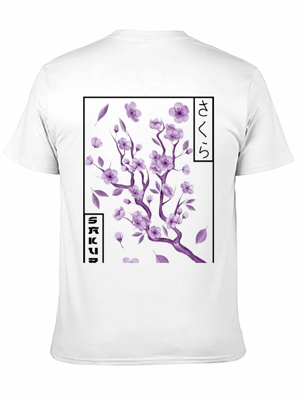 Sakura Blossom Graphic T-Shirt - Japanese Cherry Tree