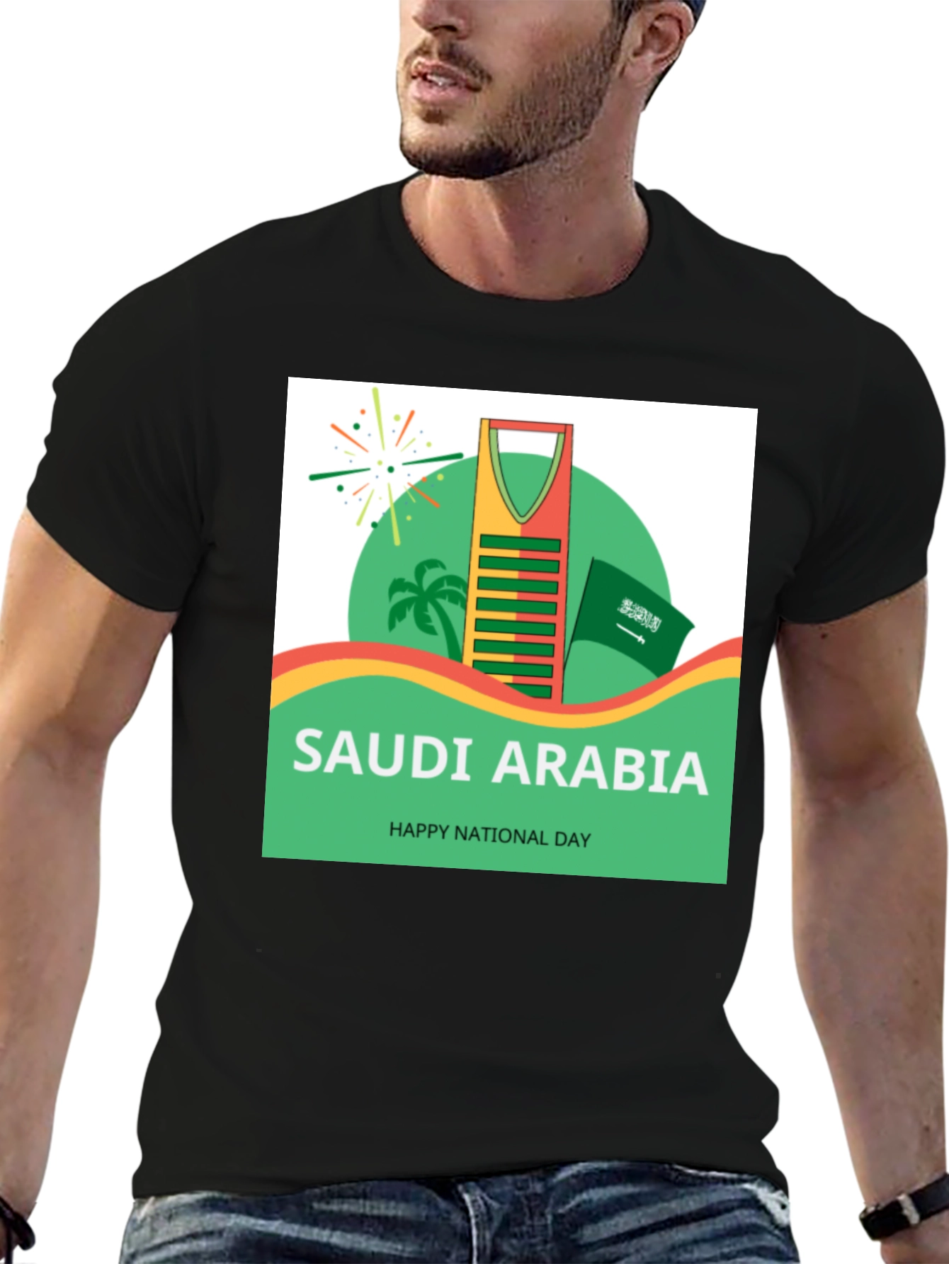 Saudi Arabia National Day T-Shirt