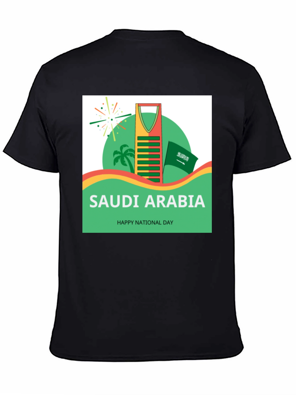 Saudi Arabia National Day T-Shirt