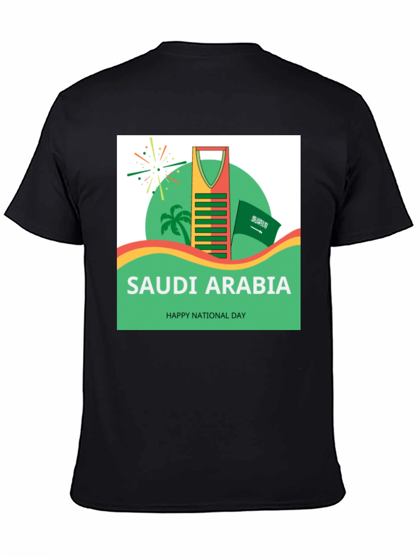 Saudi Arabia National Day T-Shirt