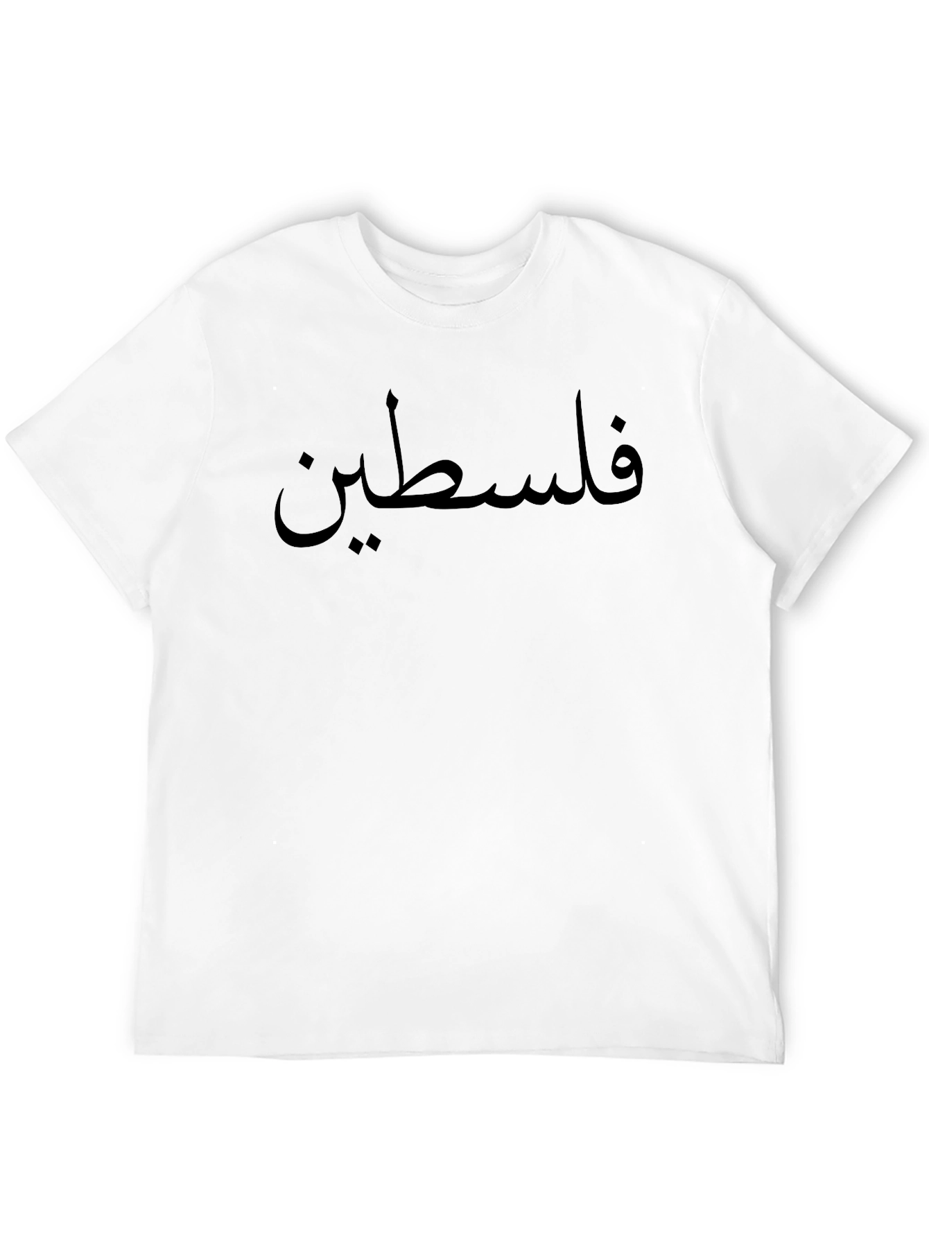Palestine T-Shirt - Black Crew Neck Tee