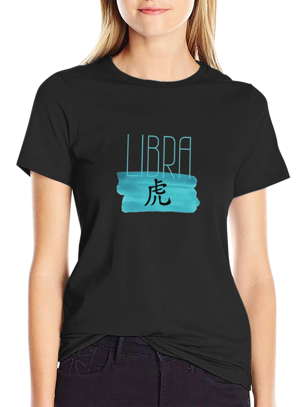 Libra Zodiac Tiger Graphic Tee - Black