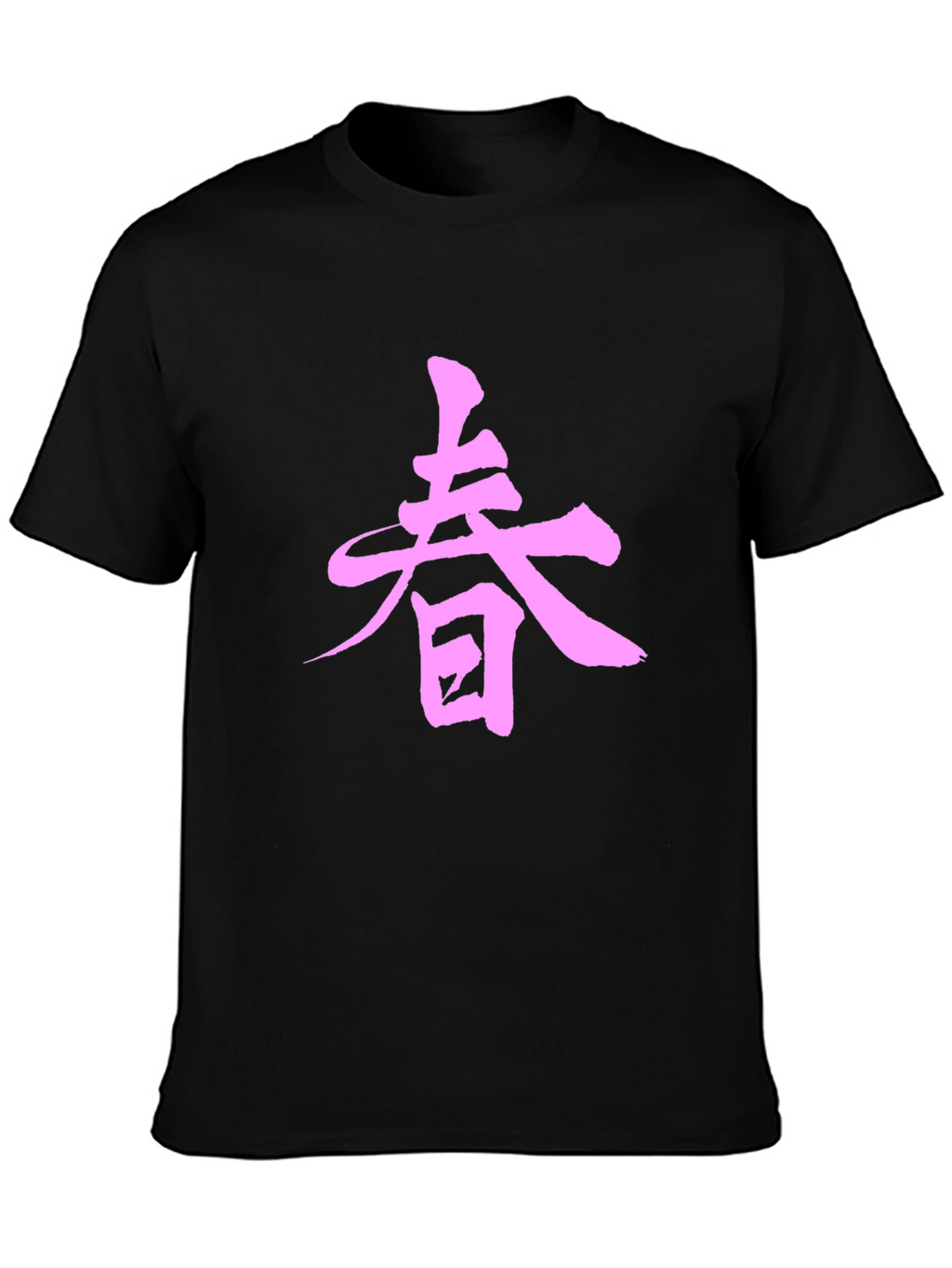 Black T-Shirt with Pink Asian-Inspired Graphic