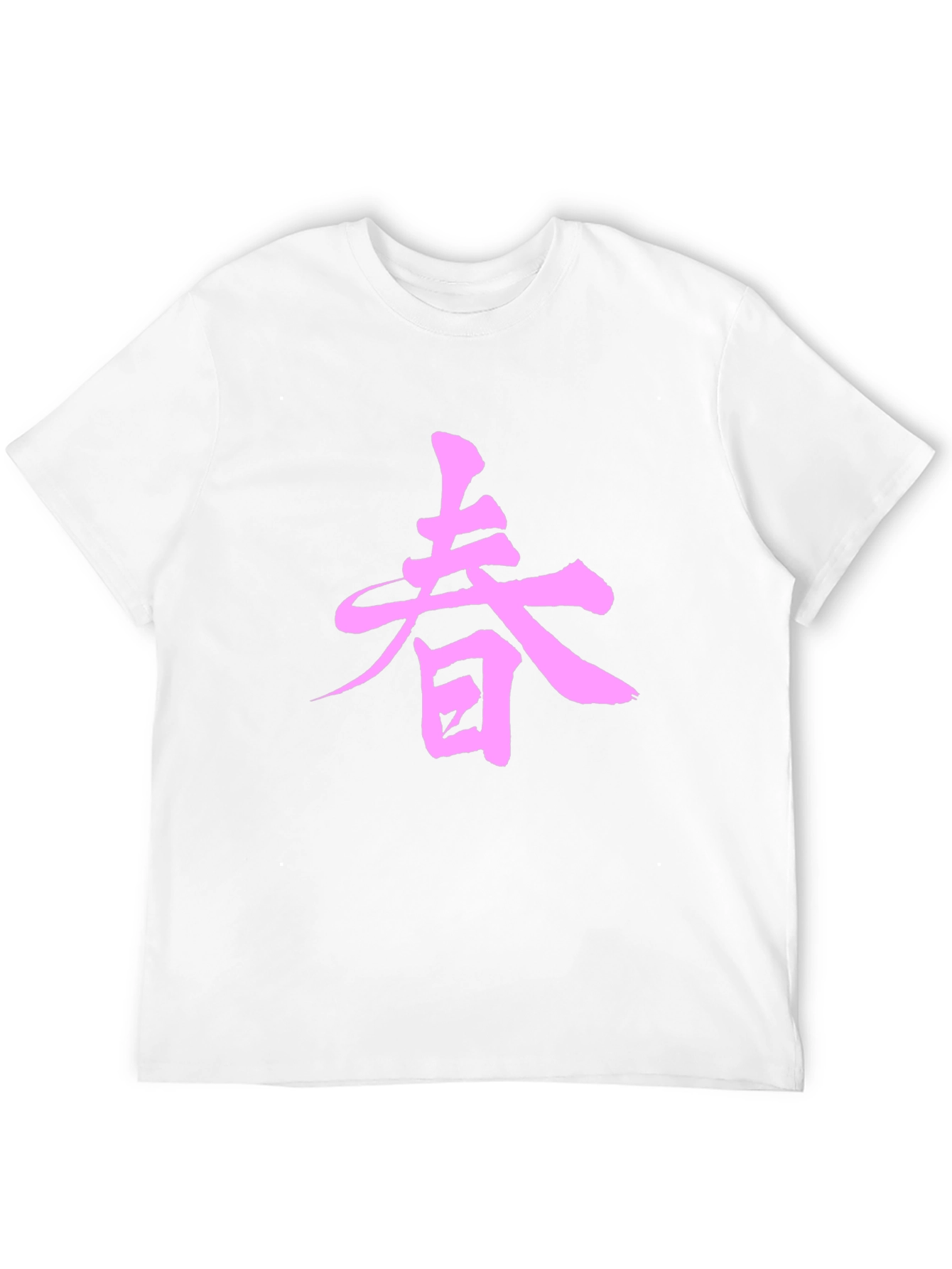 Black T-Shirt with Pink Asian-Inspired Graphic