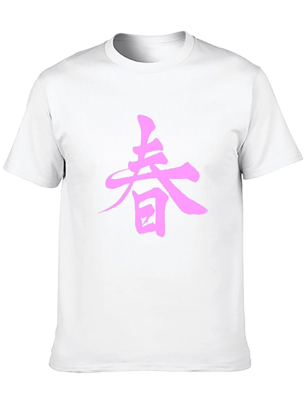 Black T-Shirt with Pink Asian-Inspired Graphic