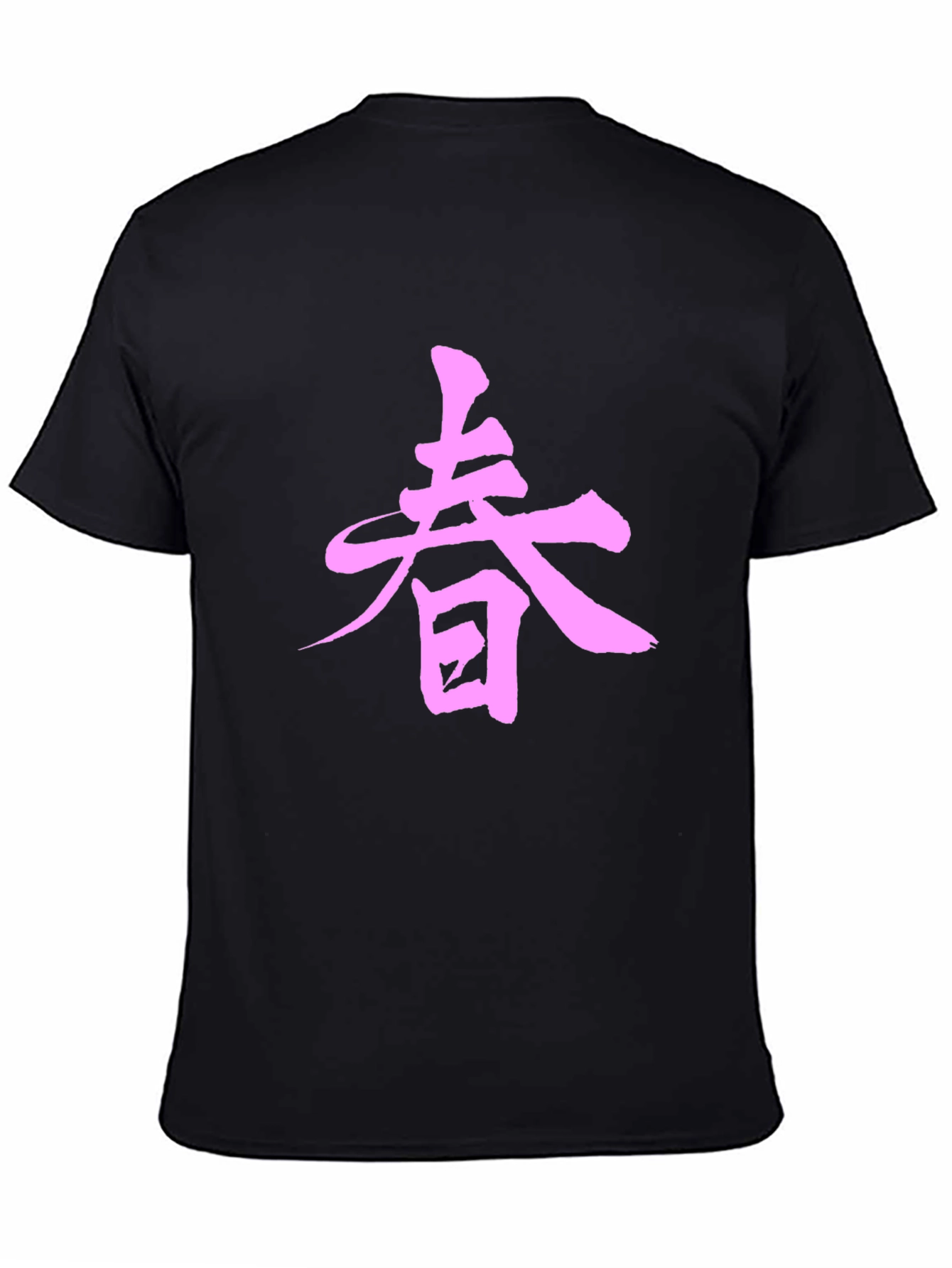 Black T-Shirt with Pink Asian-Inspired Graphic