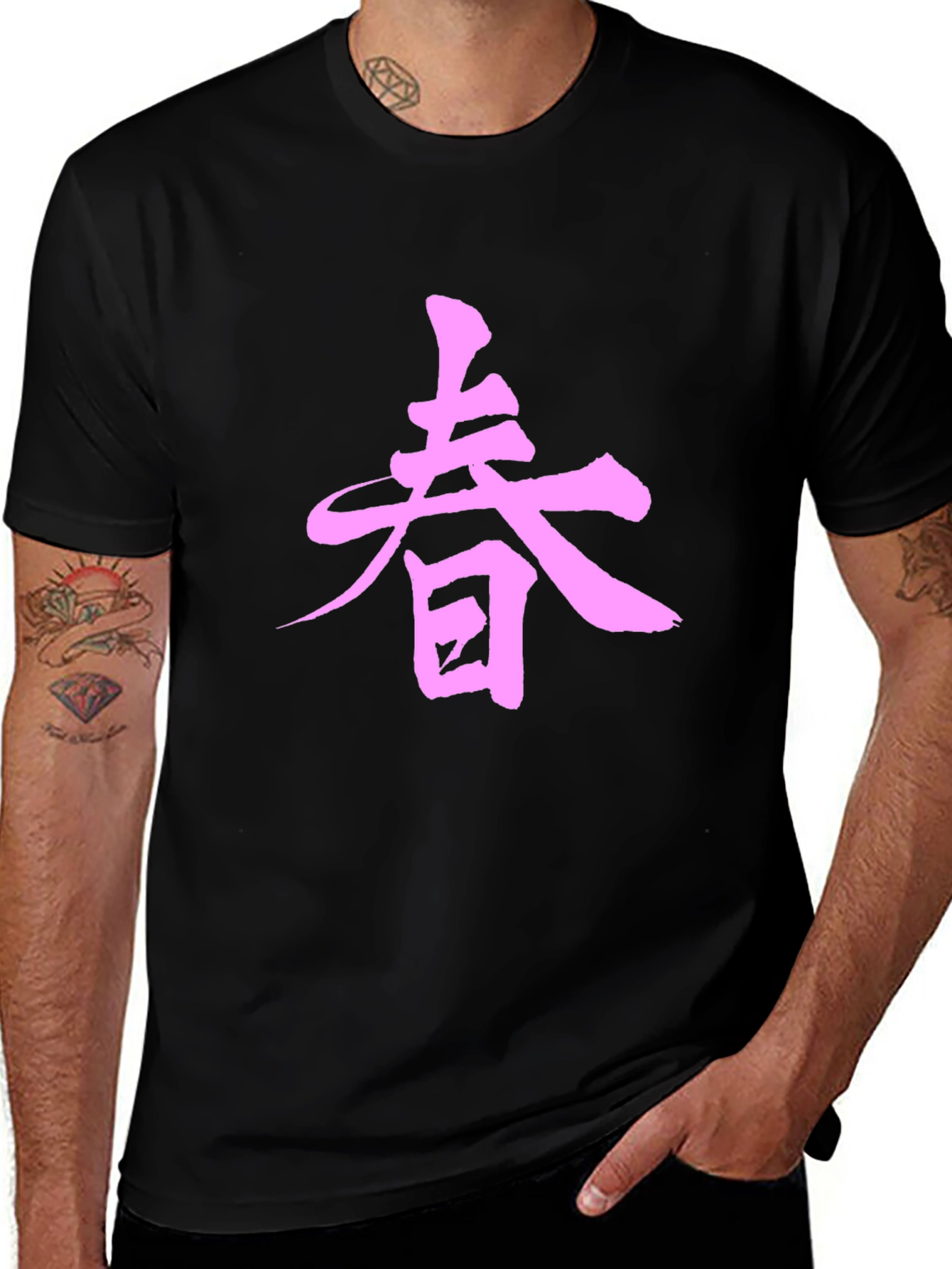 Black T-Shirt with Pink Asian-Inspired Graphic