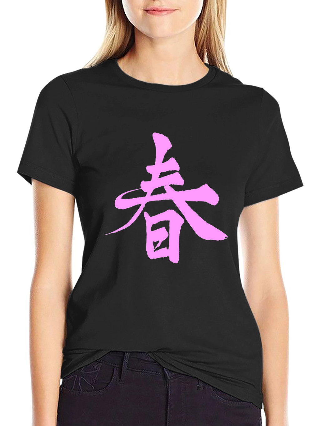 Black T-Shirt with Pink Asian-Inspired Graphic