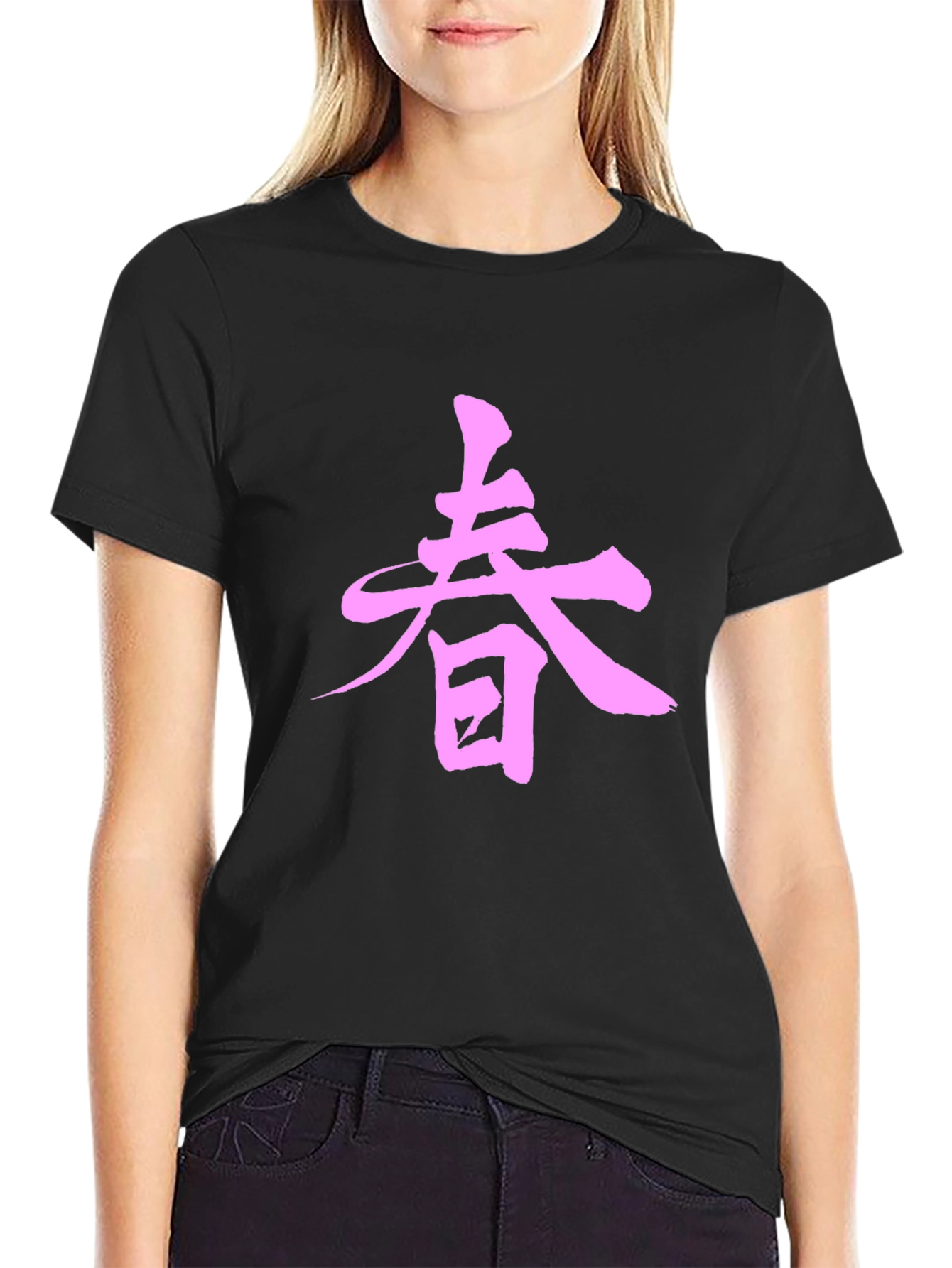 Black T-Shirt with Pink Asian-Inspired Graphic