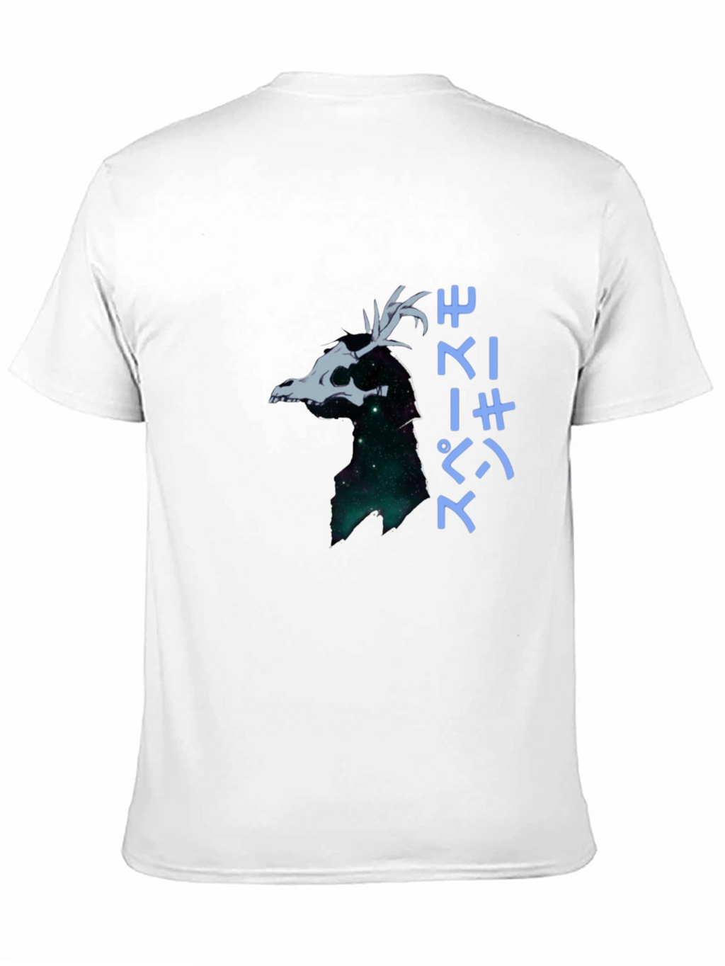 Elias Ainsworth Ancient Magus Bride Anime T-Shirt