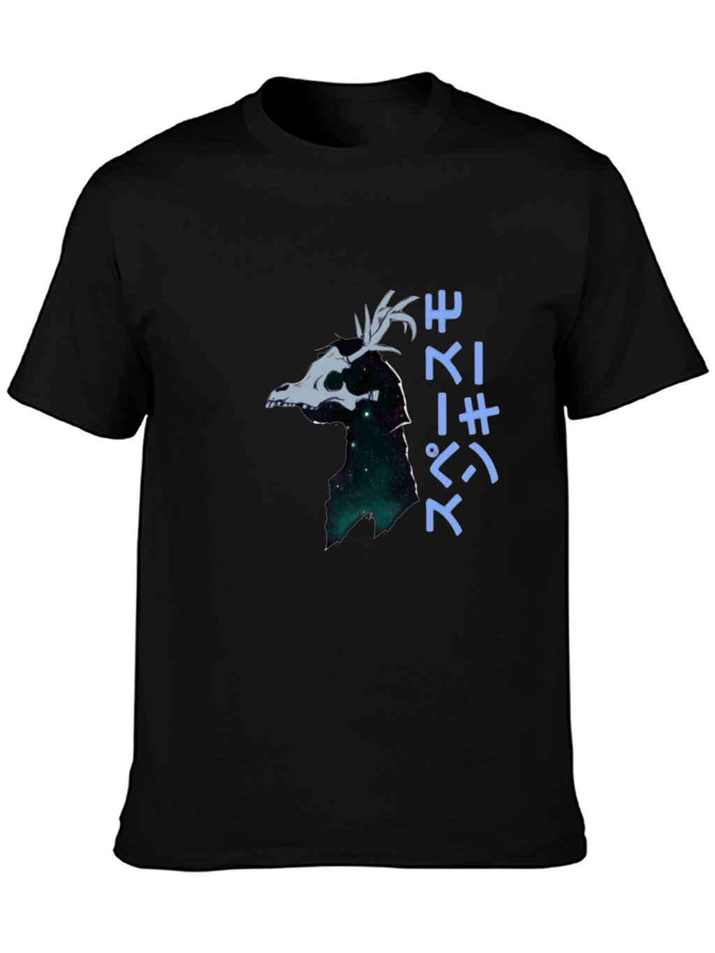 Elias Ainsworth Ancient Magus Bride Anime T-Shirt