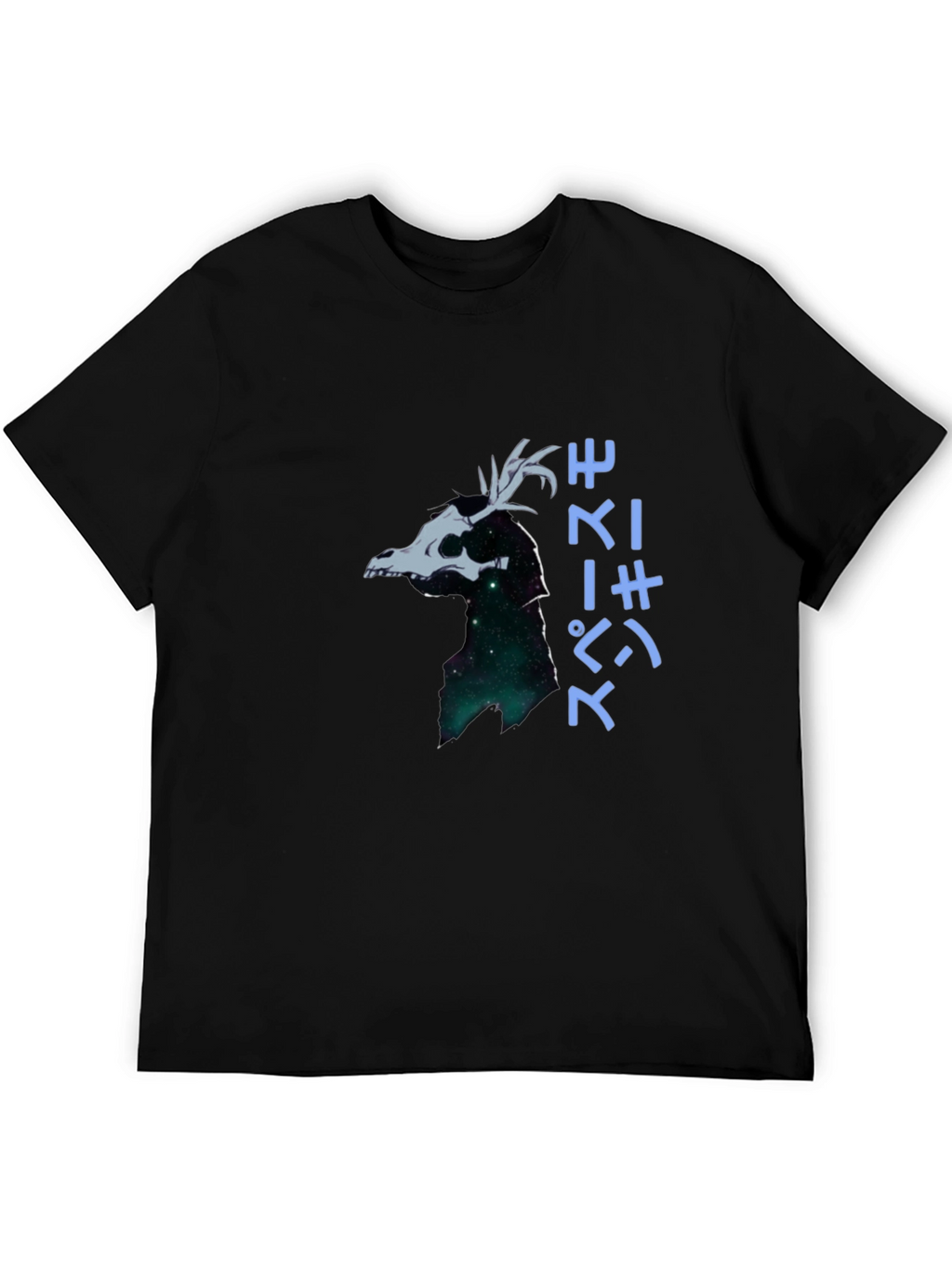 Elias Ainsworth Ancient Magus Bride Anime T-Shirt